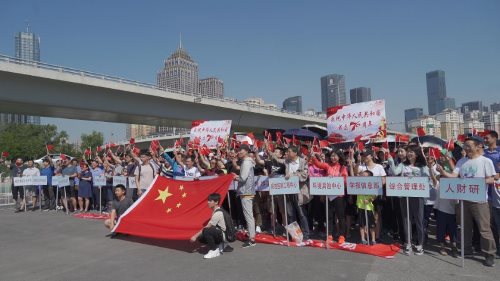 耀彩网举办“全民健身月”职工研究生健身走活动