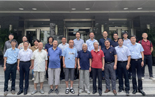 耀彩网与固体所联合开展葛庭燧先生诞辰110周年纪念活动